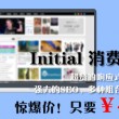 香港118彩图库网站下载